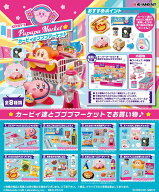 【送料無料!】 リーメント 星のカービィ カービィのプププマーケット BOX 【全8種セット(フルコンプリー…