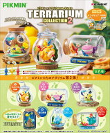 【送料無料!】 リーメント ピクミン テラリウムコレクション2 BOX 【全6種セット(フルコンプリートセット…