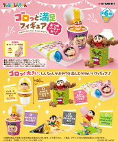 楽天市場】ミニチュア 大人買い（関連作品クレヨンしんちゃん）（食玩 