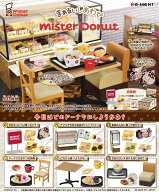 【ポイント5倍!スーパーSALE限定※要エントリー】【送料無料!】 リーメント 企業コラボ まぁるいしあわせ…