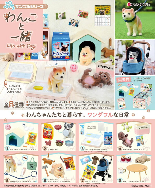 楽天市場】【ポイント5倍!スーパーSALE限定※要エントリー】【送料無料 