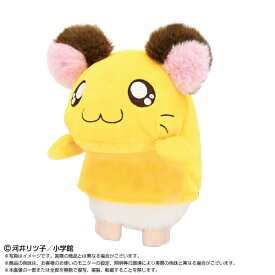 【送料無料!】 とっとこハム太郎 ふんばるず ぬいぐるみ ちび丸ちゃん