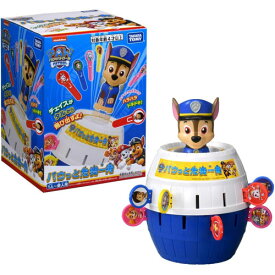 【送料無料!】 パウ・パトロール パウっと危機一発 (黒ひげ危機一発シリーズ)