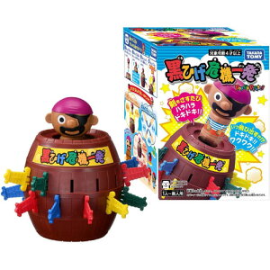 y!z Ђ@ꔭ (2025NVpbP[W)