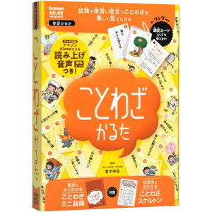 y!z w Ƃ킴邽 J[hQ[