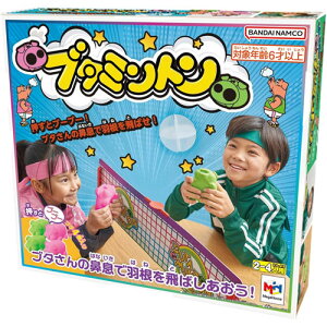 【送料無料!】 ブタミントン メガハウス