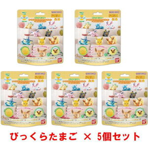 y|Cg5{100~N[|!X[p[SALE聦vGg[zy!z [5Zbg] т炽܂ |PbgX^[ C[uCtYtBMARNV `^C