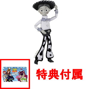 yT XebJ[ tz y!z gCEXg[[ 30N ATCYg[LOtBMA WFV[ (EbfB̃EhAbvver.)