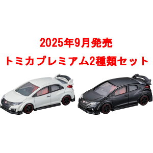 y!z g~Jv~A 2_Zbg (No.44 z_ VrbN ^CvR (FK2) &ʏ)