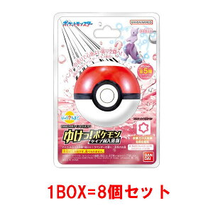 y!z [8Zbg=1BOX] т炽܂ 䂯I|P ^Cvʓ `GXp[^Cv|P` oX{ oX{[