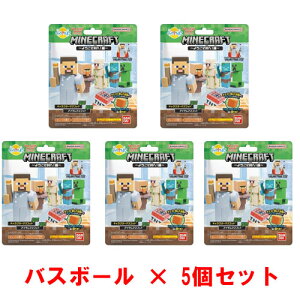 y!z [5Zbg] т炽܂ }ChNtg MINECRAFT`悤ցIҁ`  oX{[ oX{