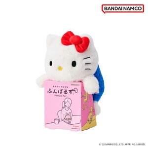 【送料無料!】 サンリオキャラクターズ ふんばるず ぬいぐるみ オリジナル ハローキティ