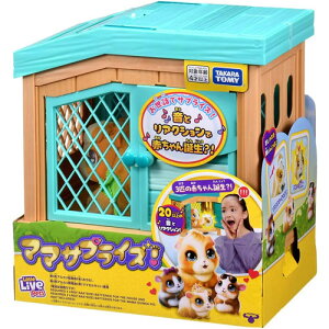 y!z }}TvCY! (bg eqʂ)