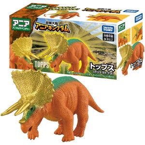 ySi|Cg!z AjA `嗤 AjALO_ gbvX (gPgvX)