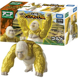 ySi|Cg!z AjA `嗤 AjALO_ Sh (S)