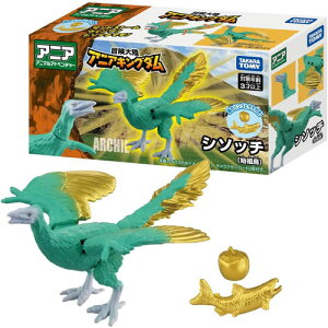 ySi|Cg!z AjA `嗤 AjALO_ V\b` (nc)