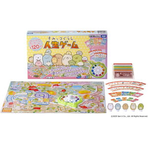 y!z ݂R炵 lQ[ {[hQ[