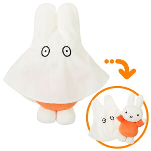 y!z miffy ~btB[ ʂ ΂~btB[