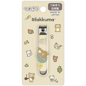 y!z bN} ߂ ܐ؂ (bN}LCCg) FE44401