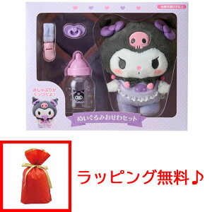 ybsO!z y!z TI ʂ݂Zbg (xr[) N~ 199249