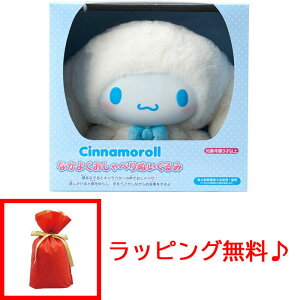 ybsO!z y|Cg5{100~N[|!X[p[SALE聦vGg[zy!z TI Ȃ悭ׂʂ Vi[(Vi) 219304