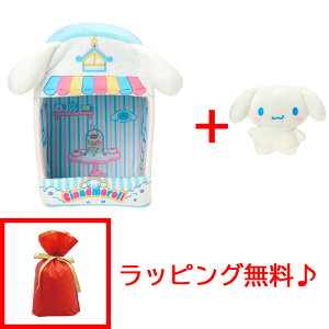 ybsO!z y!z TI ܂ۂĂʂ&ʂ݃nEXZbg Vi[(Vi) (X[p[L[gAhx`[Y ܂ۂăRNV)