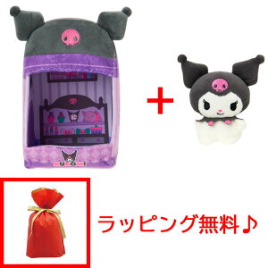 ybsO!z y!z TI ܂ۂĂʂ&ʂ݃nEXZbg N~ (X[p[L[gAhx`[Y ܂ۂăRNV)