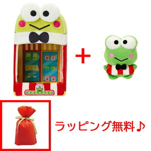 ybsO!z y!z TI ܂ۂĂʂ&ʂ݃nEXZbg 낯낯 (X[p[L[gAhx`[Y ܂ۂăRNV)