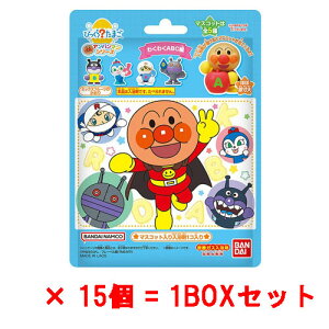 y!z [15Zbg=1BOX] т炽܂ Ap} 킭킭ABC  oX{[ oX{