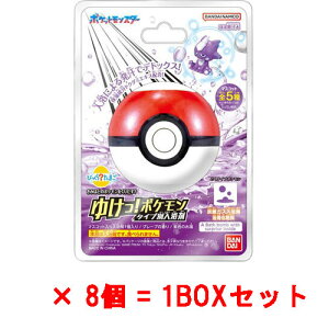 y!z [8Zbg=1BOX] т炽܂ 䂯I|P ^Cvʓ `ǂ^Cv|P` oX{ oX{[ 1