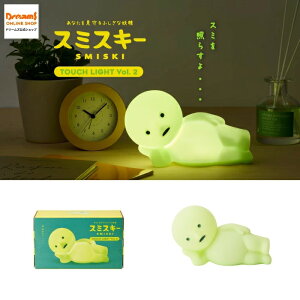 y!z SMISKI Touch Light Vol.2 X~XL[ ^b`Cg 2 SlXL[