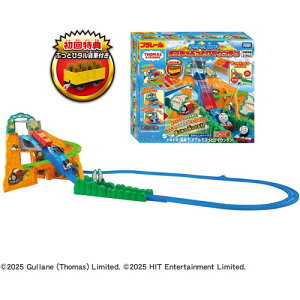 y1122\z y!z yTtzv[ g[}X 񂵂g[}X hLhL!}~! _ułԂƂу}Ee (TԂƂу^ݎԕt)