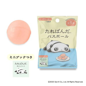 ySi|Cg!z ς oX{[ (~jubNt)  oX{ 1