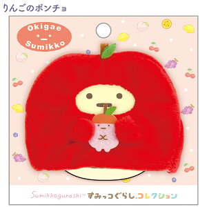 y[ z ݂R炵 Ă̂ʂݗp ݂RZbg (t[cp[[E񂲂̃|`) MV45601