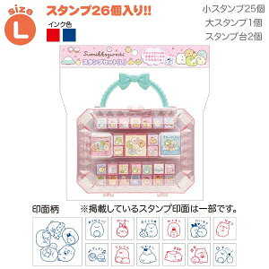 y!z ݂R炵 X^vZbg (݂R炵EBELTCYES26) FT75202