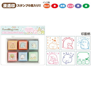 ySi|Cg!z ݂R炵 ۂۂX^vZbg (݂R炵EB) FT75403