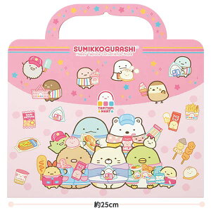 ySi|Cg!z ݂R炵 ݂RV[obO(킭킭҂Rrj) SE70401