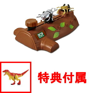 �y���T �_�[�N�E�t���C��(�q�ǂ�) �t���z �y��������!�z �A�j�A �����o�g���X�e�[�W