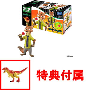 �y���T �_�[�N�E�t���C��(�q�ǂ�) �t���z �y��������!�z �A�j�A�u�Y�[�g�s�A�v�j�b�N�E���C���h