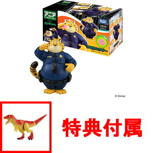 �y���T �_�[�N�E�t���C��(�q�ǂ�) �t���z �y��������!�z �A�j�A�u�Y�[�g�s�A�v�N���E�n�E�U�[