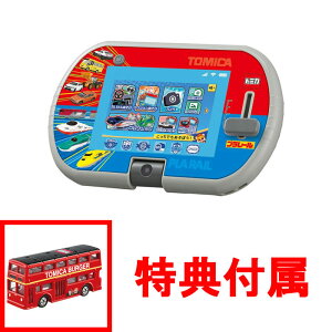 トミカ タブレット」の人気商品一覧・価格比較 - 価格.com