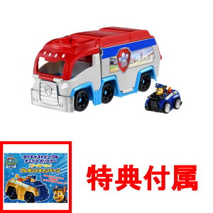 �y���T �_�C�L���X�g�r�[�N��(���F) �t���z �y��������!�z �p�E�E�p�g���[�� �p�E����!�p�E�p�g���[���[���`�F�C�X �|���X�J�[