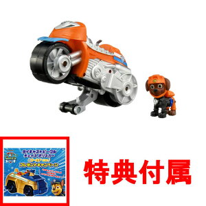 �y���T �_�C�L���X�g�r�[�N��(���F) �t���z �y��������!�z �p�E�E�p�g���[�� �x�[�V�b�N�r�[�N�� �Y�[�} �z�o�[���[�^�[ (�t�B�M���A�t��)