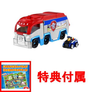 �y���T �v���C�}�b�v �t���z �y��������!�z �p�E�E�p�g���[�� �p�E����!�p�E�p�g���[���[���`�F�C�X �|���X�J�[