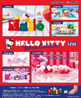 【5月再入荷予定】 【送料無料!】 リーメント サンリオ HELLO KITTY Words Collection (ハローキティ ワ…
