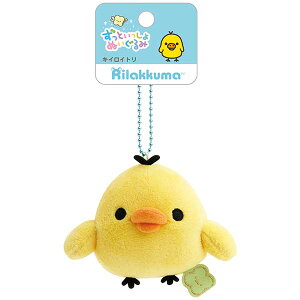キイロイトリ ぬいぐるみ」の人気商品一覧 | 安い商品を通販サイトから 