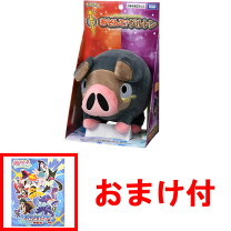 楽天市場】ポケモン 本（ぬいぐるみ｜ぬいぐるみ・人形）：おもちゃの通販