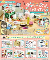 楽天市場】ぷちサンプル じいちゃんばあちゃんち リーメントの通販