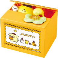 【送料無料!】 NEW ポムポムプリンバンク (貯金箱 ポムポムプリンBANK 2026年発売版)