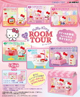 【12月14日発売予定】 【送料無料!】 リーメント サンリオ ハローキティ ひみつのROOM TOUR (秘密のルー…